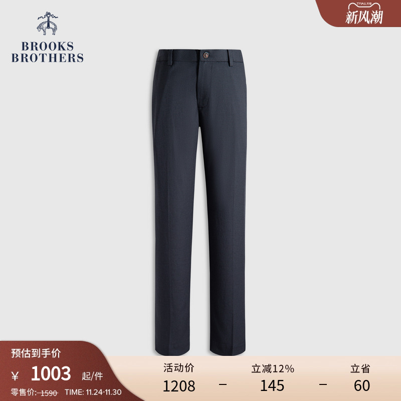 布克兄弟25男士棉羊毛长裤