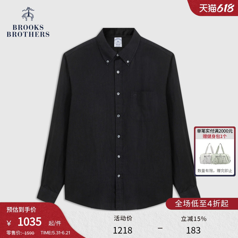 Brooks Brothers/布克兄弟男士26春夏新品亚麻纽扣领纯色百搭衬衫