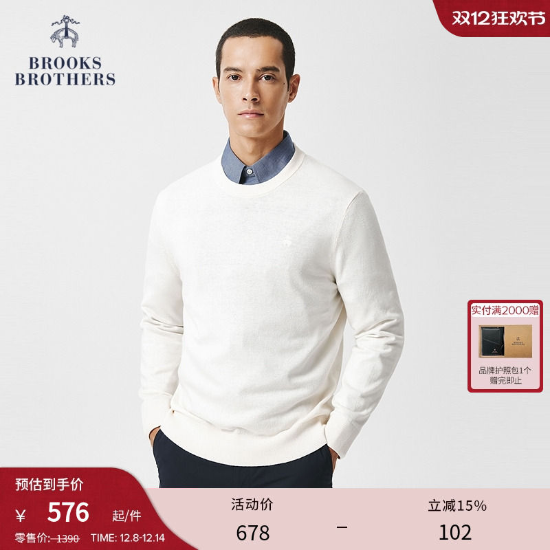 布克兄弟男士基础款圆领毛衣