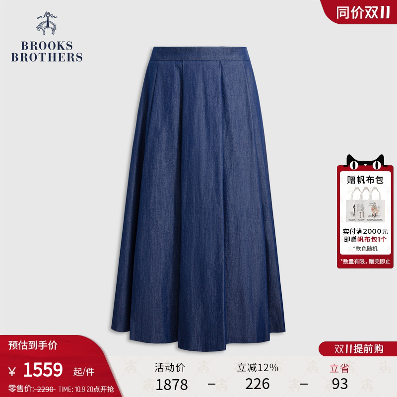 布克兄弟25女士纯棉软牛仔半身裙