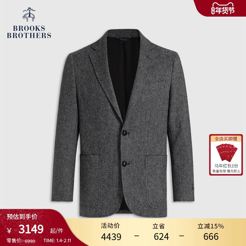 Brooks Brothers/布克兄弟男士25秋冬新品绵羊毛人字纹西装外套,男装,休闲西服,淘宝优惠券,粉丝福利购,淘宝优惠卷