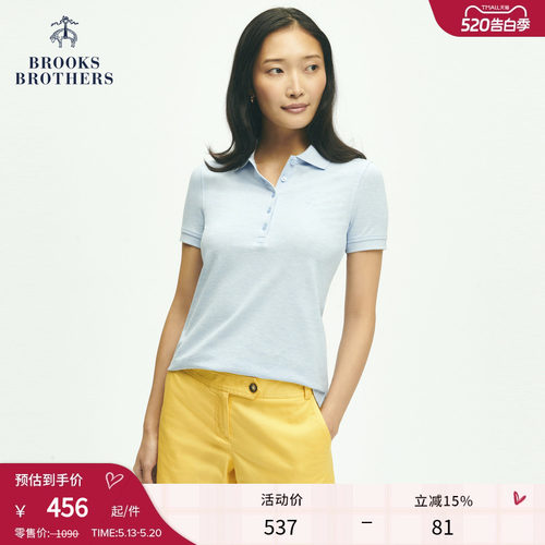 布克兄弟女士supima棉polo衫