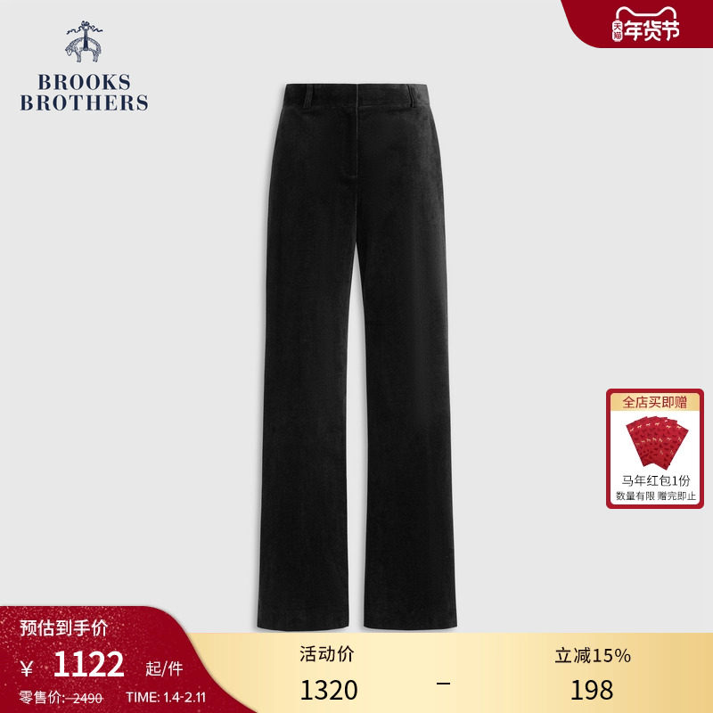 Brooks Brothers/布克兄弟女士25秋冬新品灯芯绒阔腿微喇长裤,女装/女士精品,休闲裤,淘宝优惠券,粉丝福利购,淘宝优惠卷