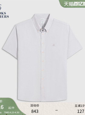 Brooks Brothers/布克兄弟男士春夏新品牛津纺纯色简约短袖衬衫