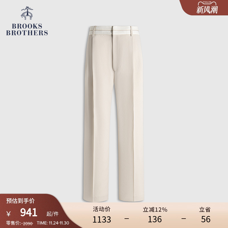 布克兄弟25女士薄款阔腿长裤