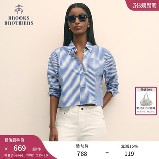 Brooks Brothers/布克兄弟女士春夏新款纯棉竖条纹时尚短款衬衫