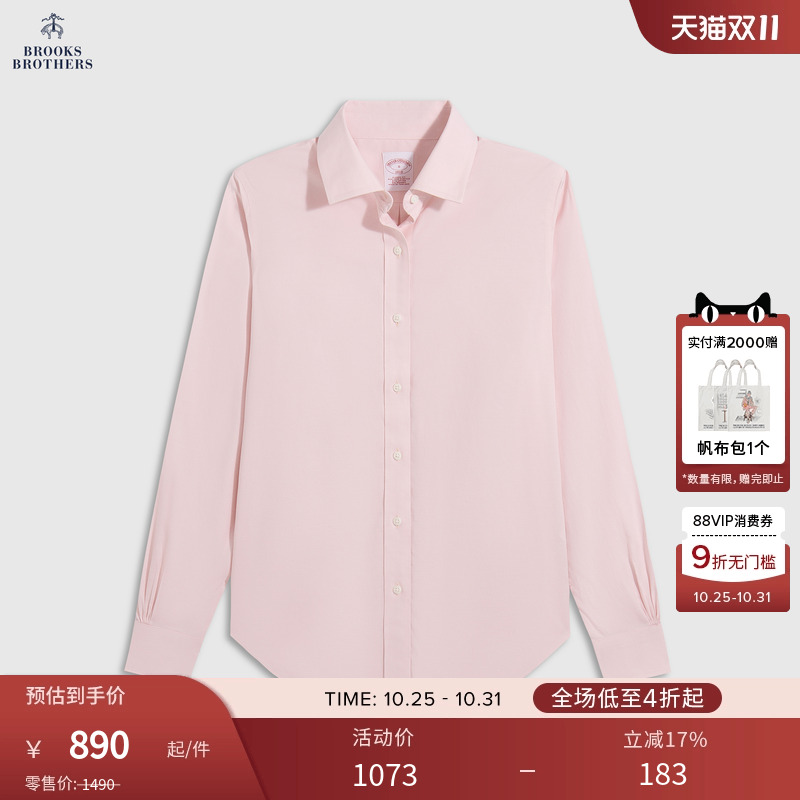 布克兄弟女士25易打理衬衫