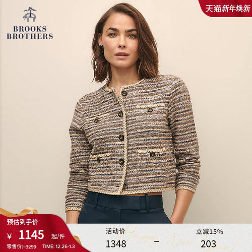 布克兄弟25女士小香风编织外套