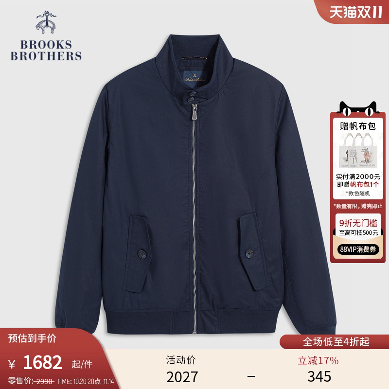 布克兄弟男士半高领春季梭织外套