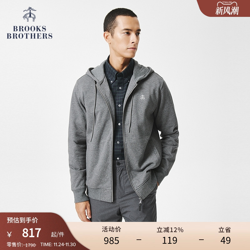 布克兄弟24男士连帽抽绳卫衣外套