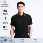 布克兄弟男士 Brothers Brooks 新拼接拉链polo 凉感