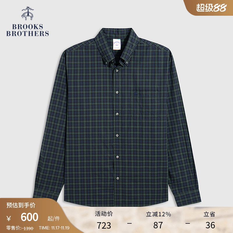 布克兄弟25男士格纹衬衫