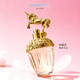 Anna sui安娜苏幻想曲独角兽筑梦天马女士淡香水30 75ml