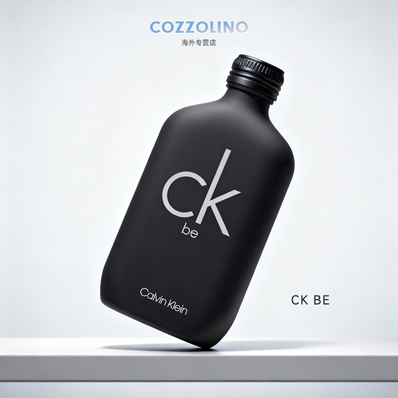 ckonebe男女士中性淡香水