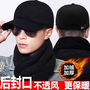 秋冬季后封口大头围帽子男潮保暖大码羊毛呢棒球帽冬天光头鸭舌帽