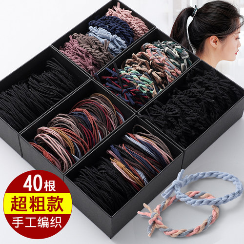 尊郎头绳发圈发绳皮筋
