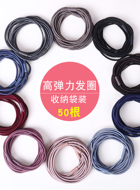 马尾发圈女扎头发皮筋黑色皮套简约气质头绳网红ins森系韩国发绳