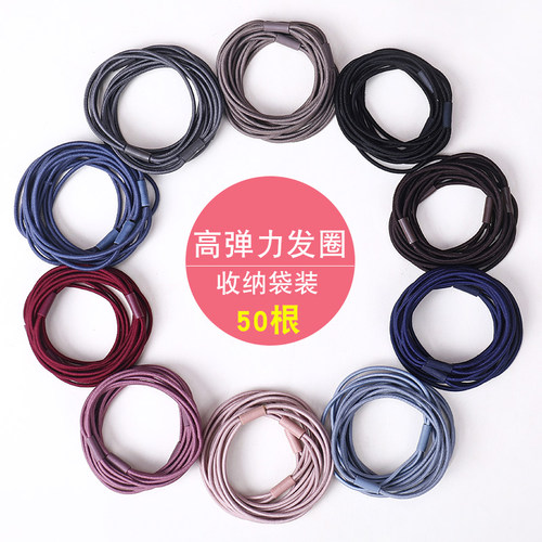 马尾发圈女扎皮筋黑色简约ins