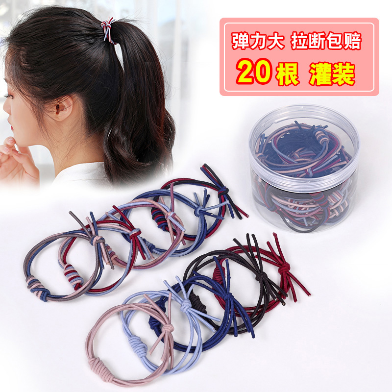高弹力耐用发绳简约绑发彩色日系