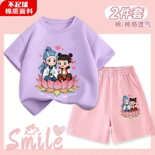 哪吒衣服女童短袖t恤夏季2025新款洋气套装儿童纯棉上衣裤子夏装