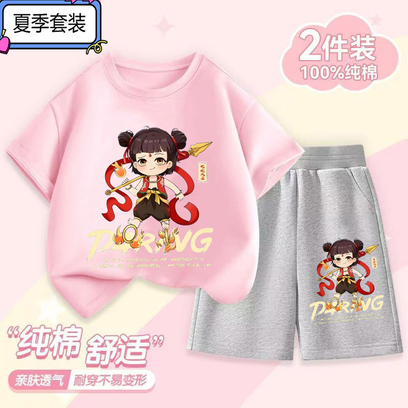 哪吒女童套装2025夏季儿童超好看纯棉短袖女孩休闲t恤短裤两件套