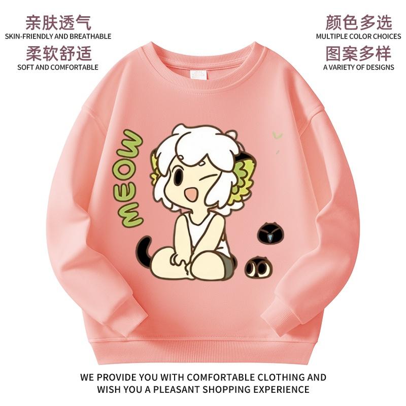 新款卡通罗小黑战记百搭春秋冬卫衣圆领加厚男女童长袖宽松白色秋