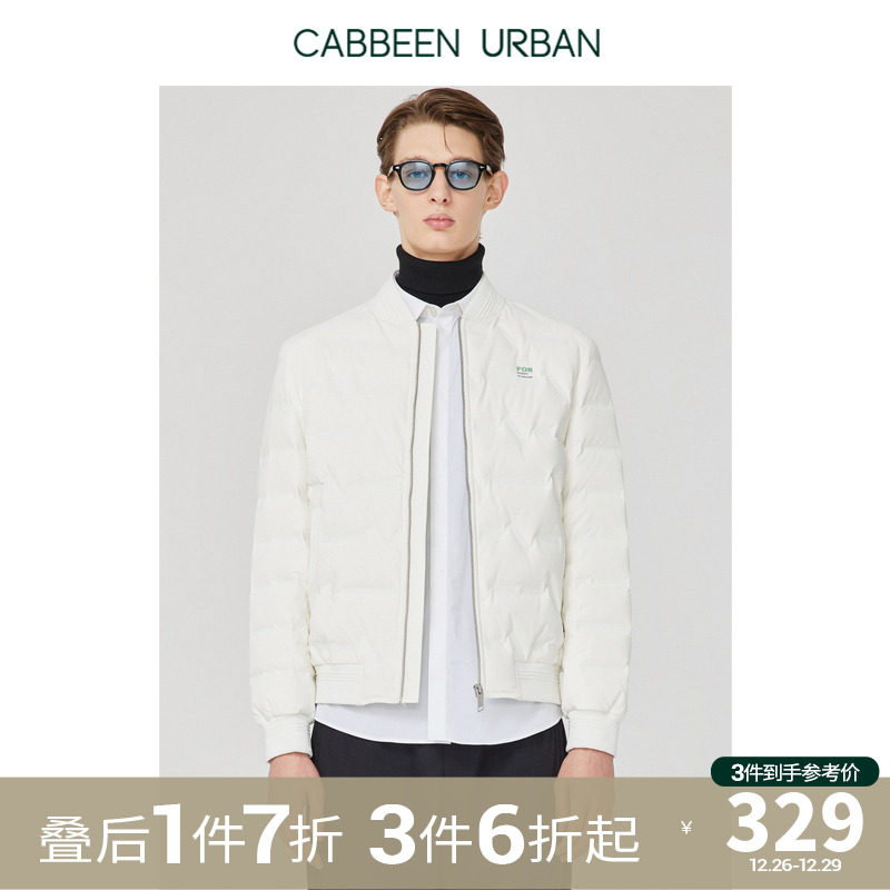 卡宾男装简约羽绒服字母刺绣外套舒适保暖休闲时尚B