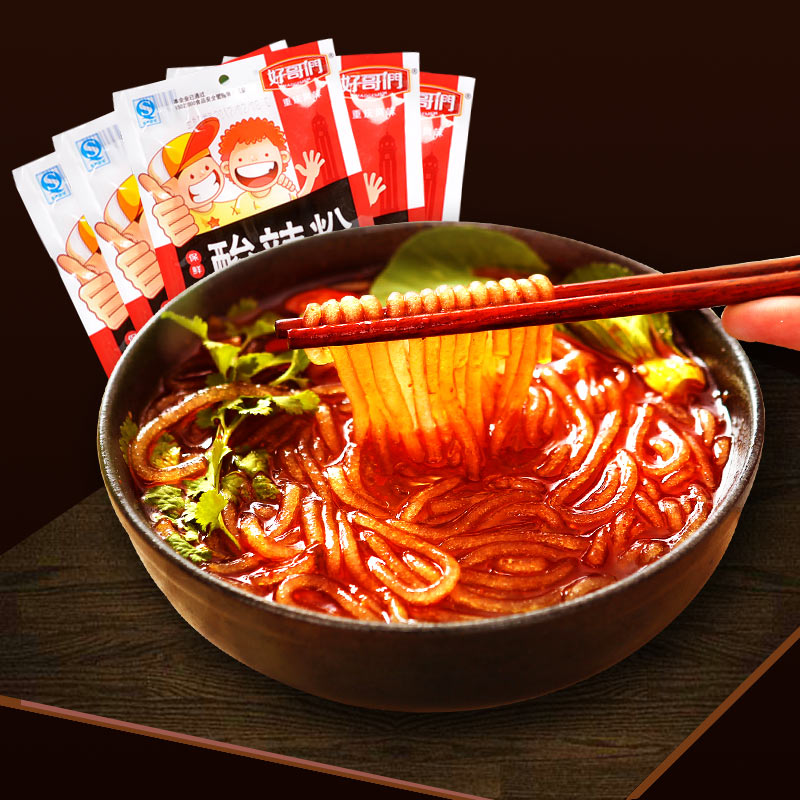 Âò2ËÍ1 ÖØÇìÌØ²úÕý×ںøçÃÇËáÀ±·Û254g·½±ãËÙʳÓе÷ÁϺìÊí´Ö·ÛË¿