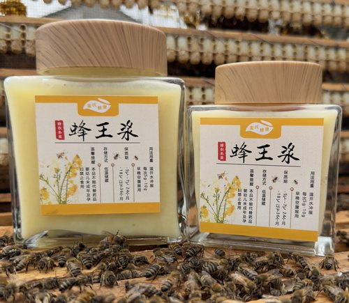 蜂农小姜  头茬油菜春浆  天然蜂王浆
