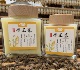 蜂农小姜 天然蜂王浆 头茬油菜春浆