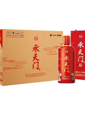 华都承天门庆典红43/53度500ml