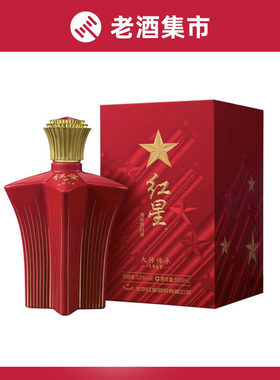 北京特产清香型白酒红星二锅头