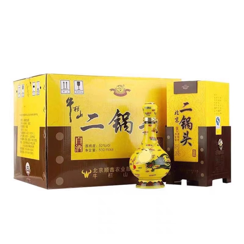 牛栏山经典500ml52度高度白酒
