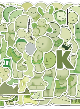 54张斯米斯基SMISKI贴纸角落君卡通潮玩绿色公仔小人装饰防水贴画