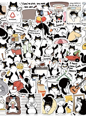 50张卡通可爱奶牛猫咪贴纸行李箱笔记本手机壳手账本装饰防水贴画