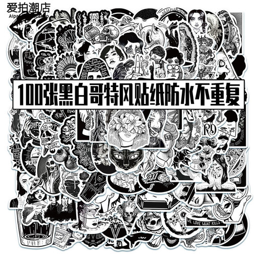 Gothic哥特风贴纸暗黑系欧美潮牌