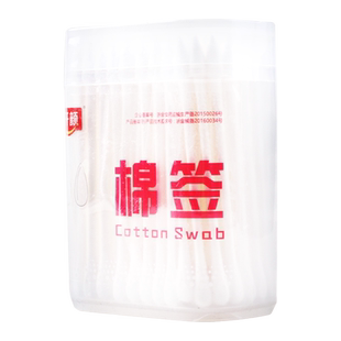 开颜棉签100支/盒