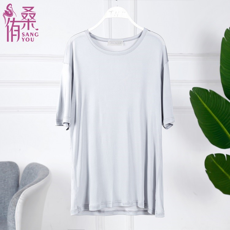 t恤男士睡衣休闲文化圆领短袖