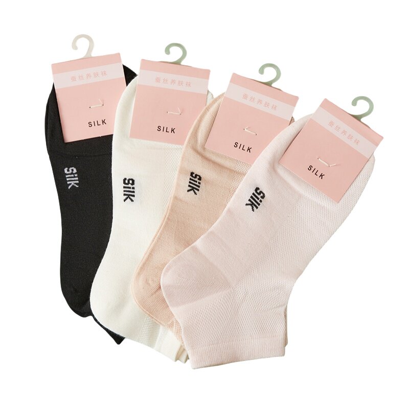 桑蚕丝袜子女士短袜网眼浅口船袜夏秋季薄款抗菌防臭吸汗隐形