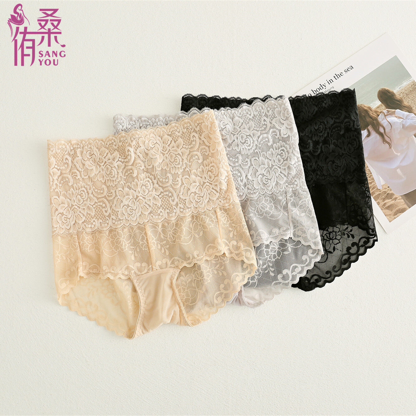 包臀收腹网纱美体小平脚裤内裤