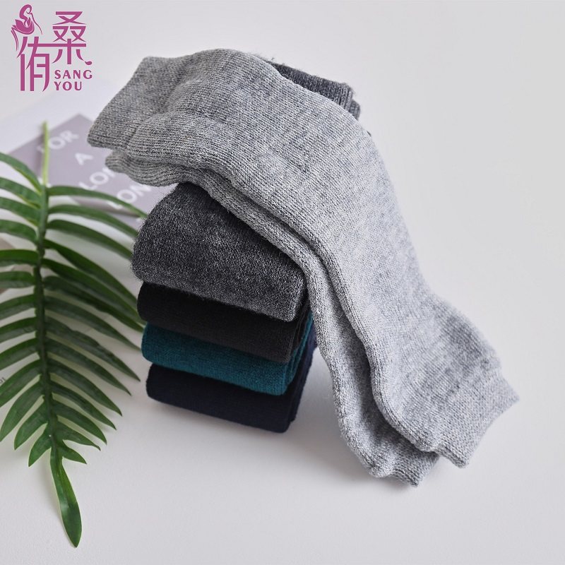 男女秋冬毛圈保暖防滑加厚羊毛袜套亲肤瘦腿护腿袜套御寒加长护膝,居家日用,护膝/护腰/护肩/护颈,淘宝优惠券,粉丝福利购,淘宝优惠卷