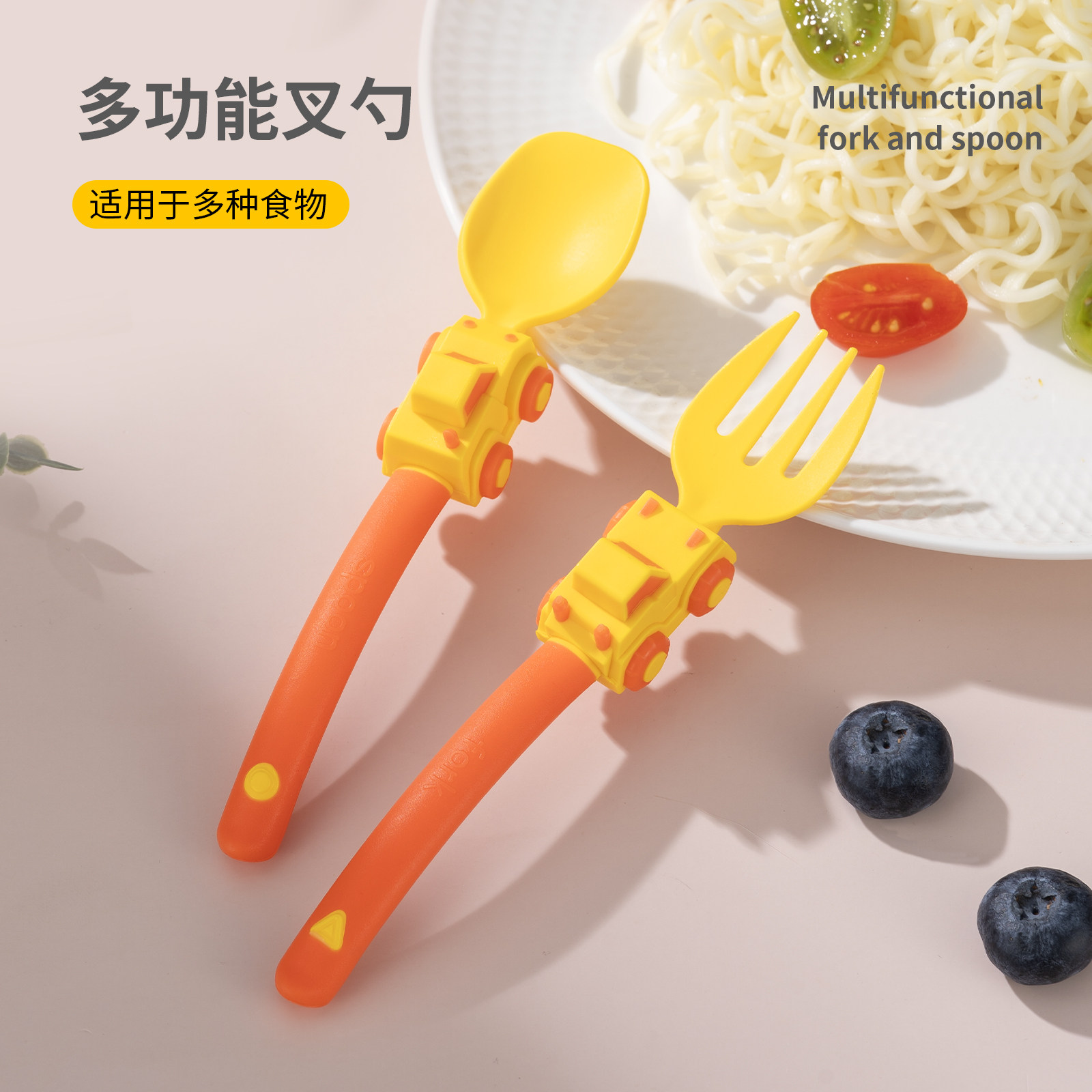 儿童餐具汽车工程车叉勺宝宝学吃饭餐具卡通叉勺子辅食便携盒