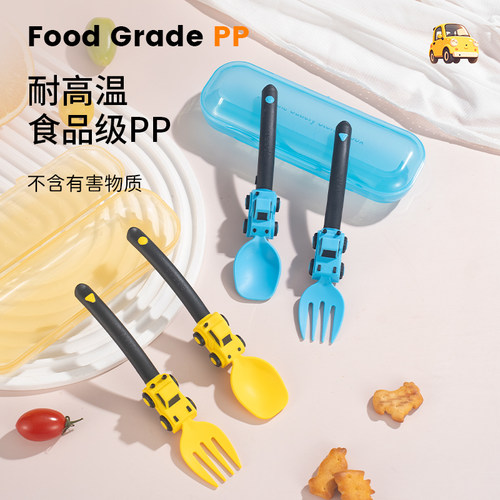 儿童工程车PP耐高温勺叉套装
