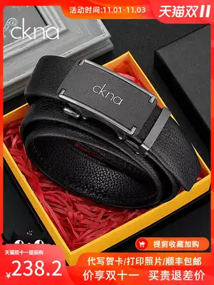 ck na belt men's leather automatic buckle young people Business Leisure high-end trend belt gift box