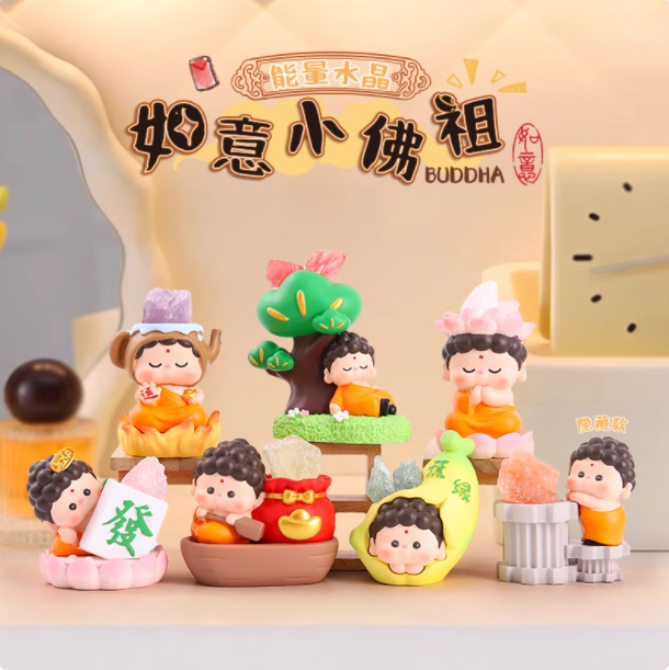 新中式笑佛树脂桌面摆件套组