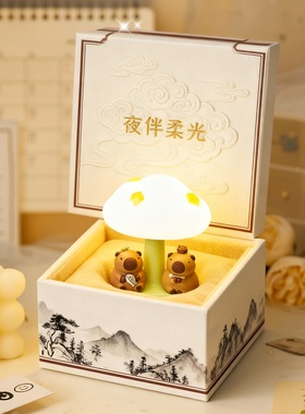 卡通动物树脂小夜灯礼盒摆件
