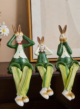 兔子吊脚娃娃电视柜摆件高级感小众斗柜玄关客厅电视柜家居装饰品