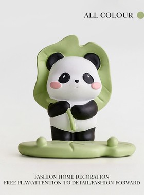 国潮熊猫树脂手机支架桌面摆件