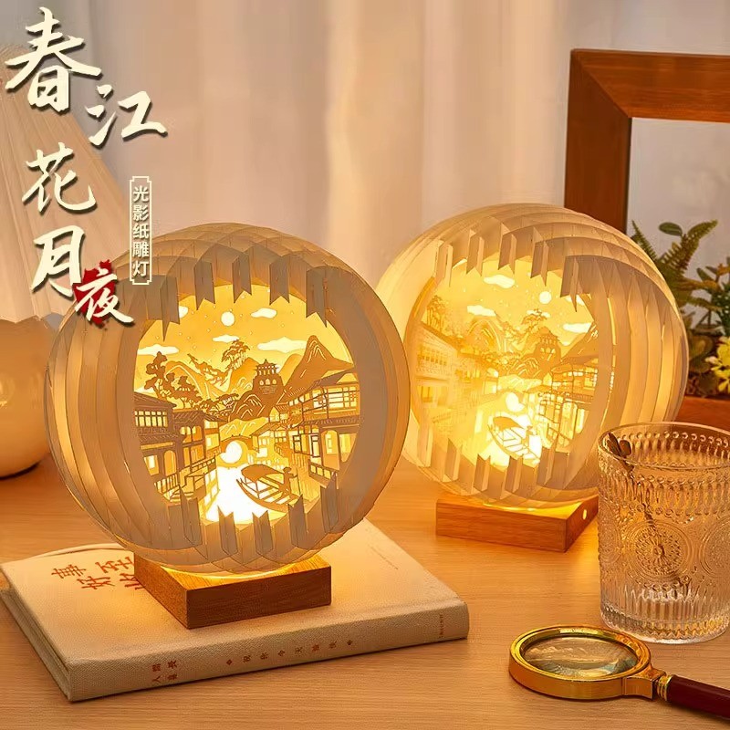 国潮春江花月夜纸雕灯暖光圆形