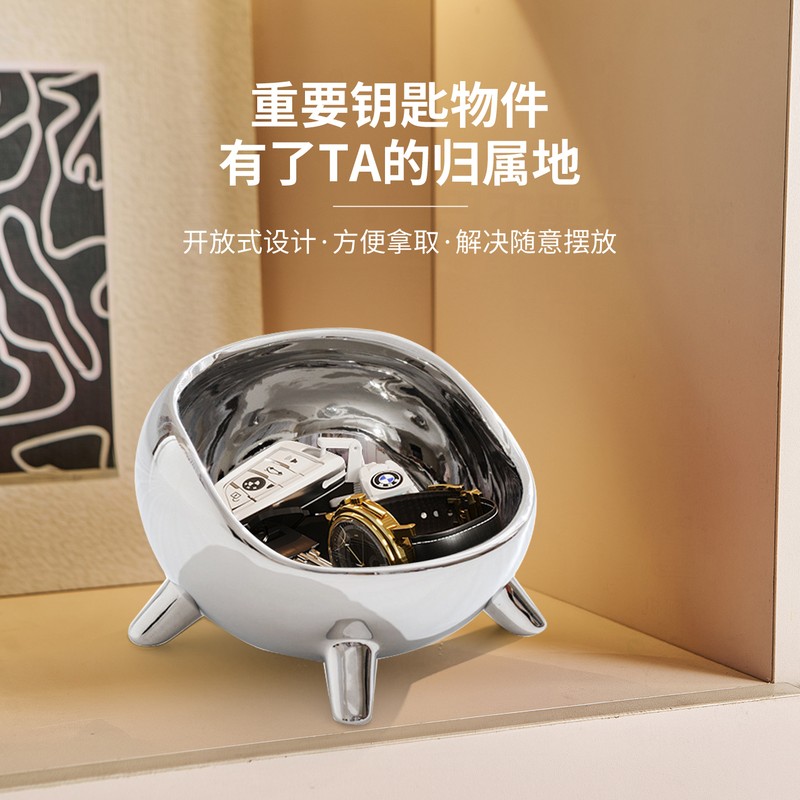 金属创意家用设计开放式方便拿取